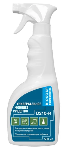 Универсальное моющее средство D210(Агент Е) Biosoap Professional,500мл